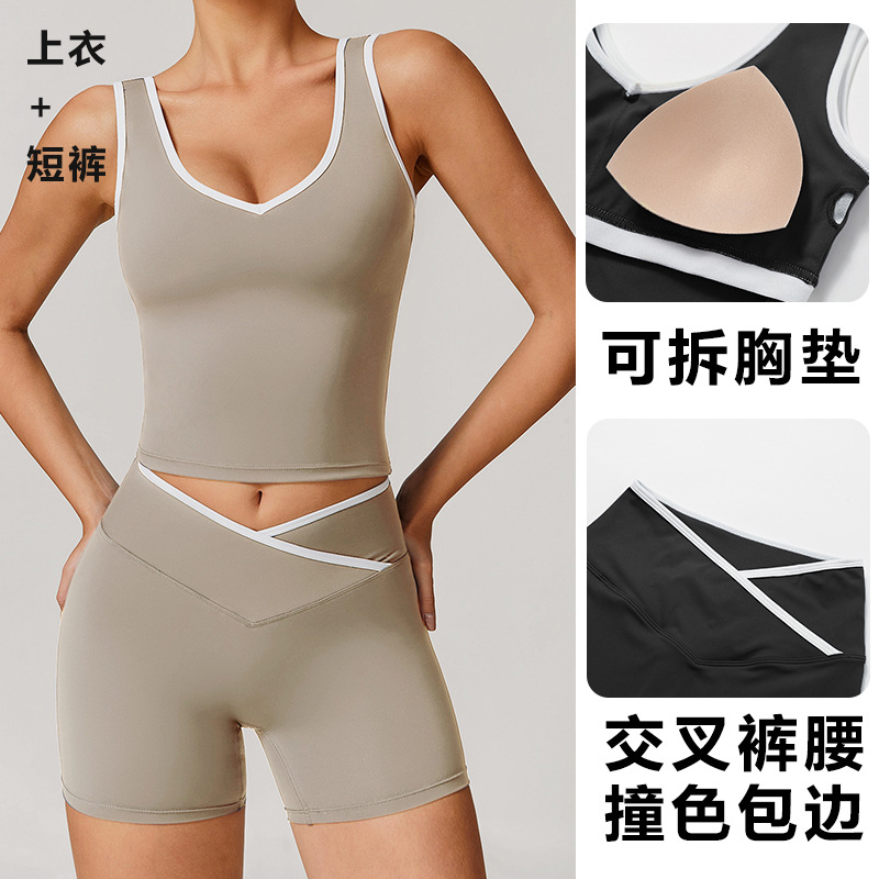 Yoga Fitness Wear - Tight Fitting Sleeveless Cross Waistband Three