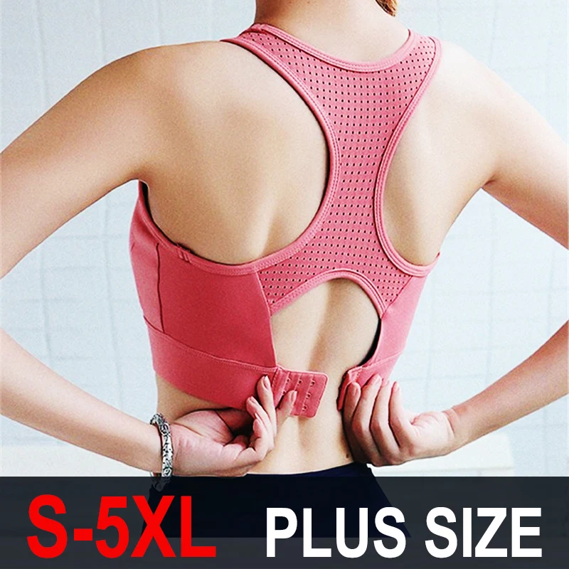 S-5XL Sports Top Yoga Bra Wome - Yoga Fitness Plus のレビューと価格
