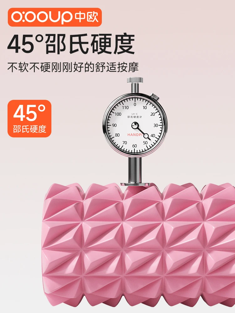 Foam shaft Muscle relaxer Thin - Foam Roller のレビューと価格
