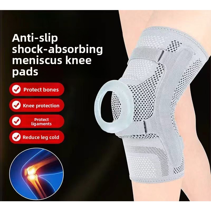 Knee Support Sleeve Patella St - Knee Sleeve Compression のレビューと価格