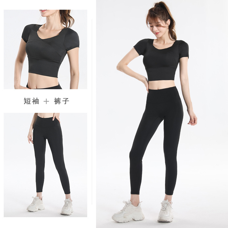 Quick Dry Set Sports Top With  - Yoga & Fitness With Faye The Well Being Studio Abbots Langley Reviews のレビューと価格