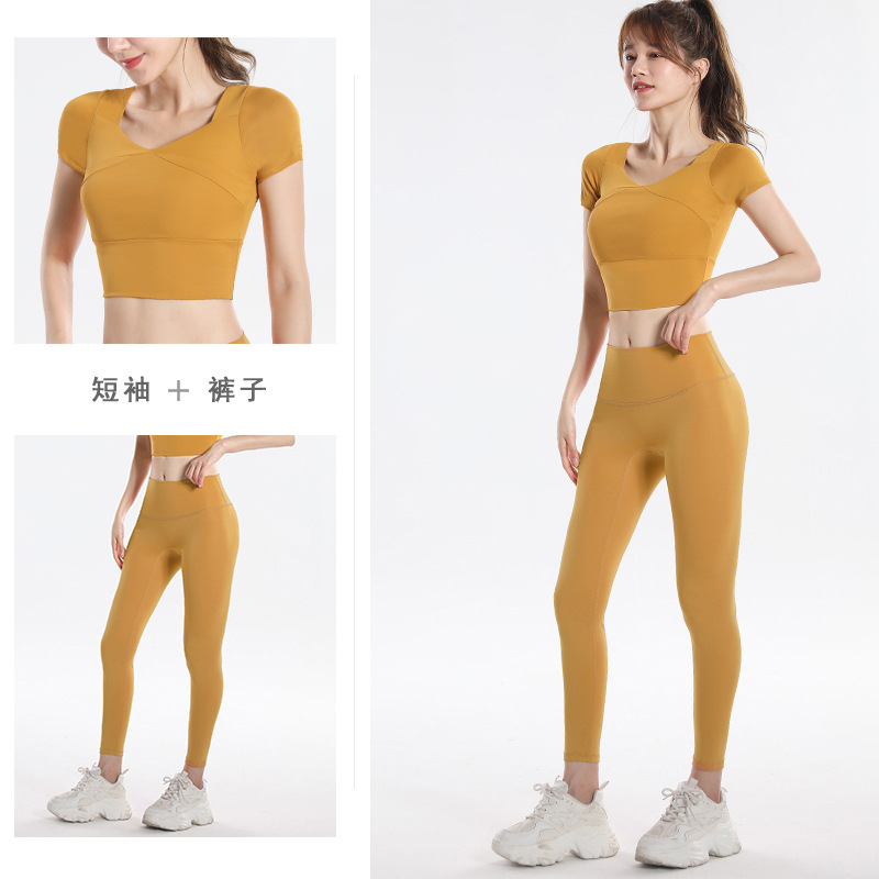 Quick Dry Set Sports Top With  - Yoga & Fitness With Faye The Well Being Studio Abbots Langley Reviews のレビューと価格