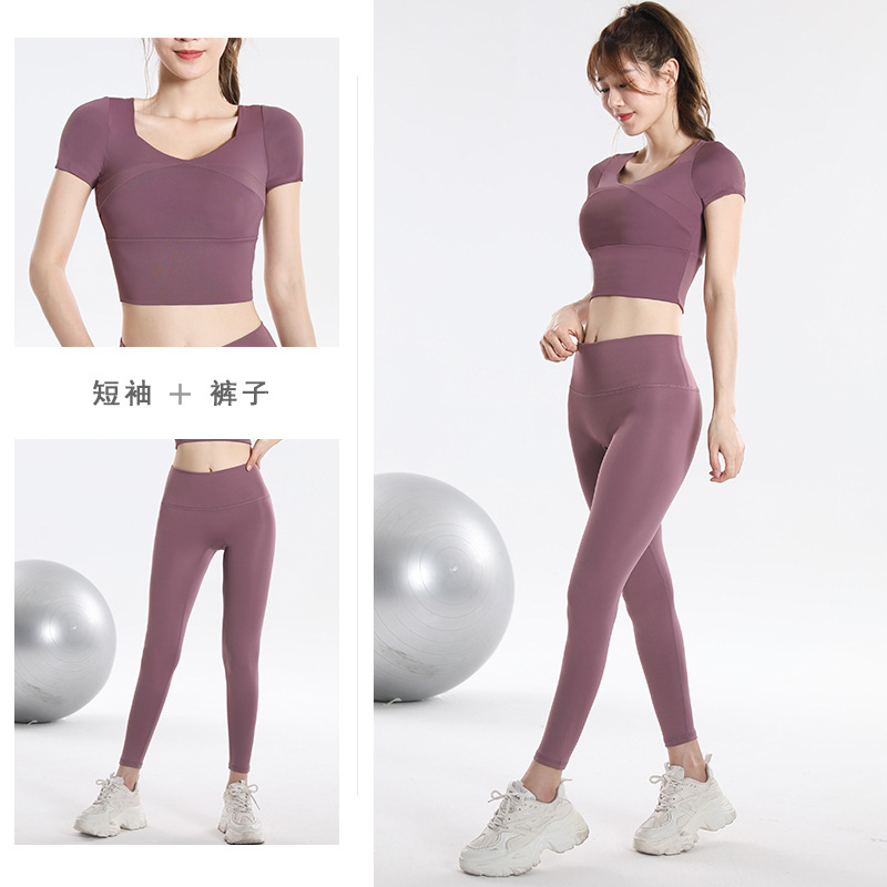 Quick Dry Set Sports Top With  - Yoga & Fitness With Faye The Well Being Studio Abbots Langley Reviews のレビューと価格