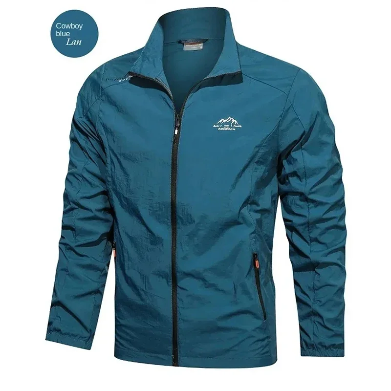 Outdoor Quick Dry Sunscreen Ru - Yoga Fitness Wear のレビューと価格