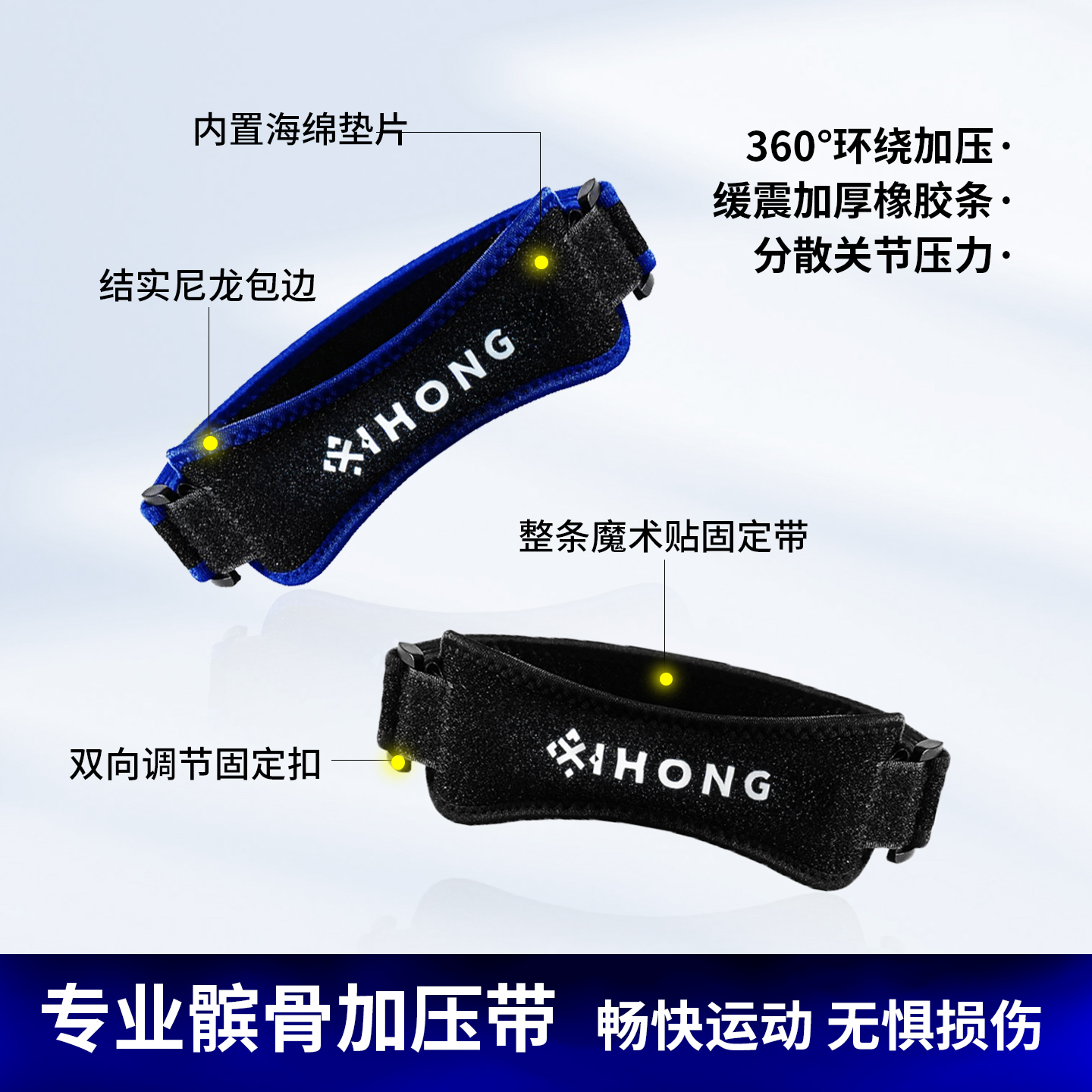 Single-Piece Knee Patellar Ten - Knee Sleeve Compression のレビューと価格