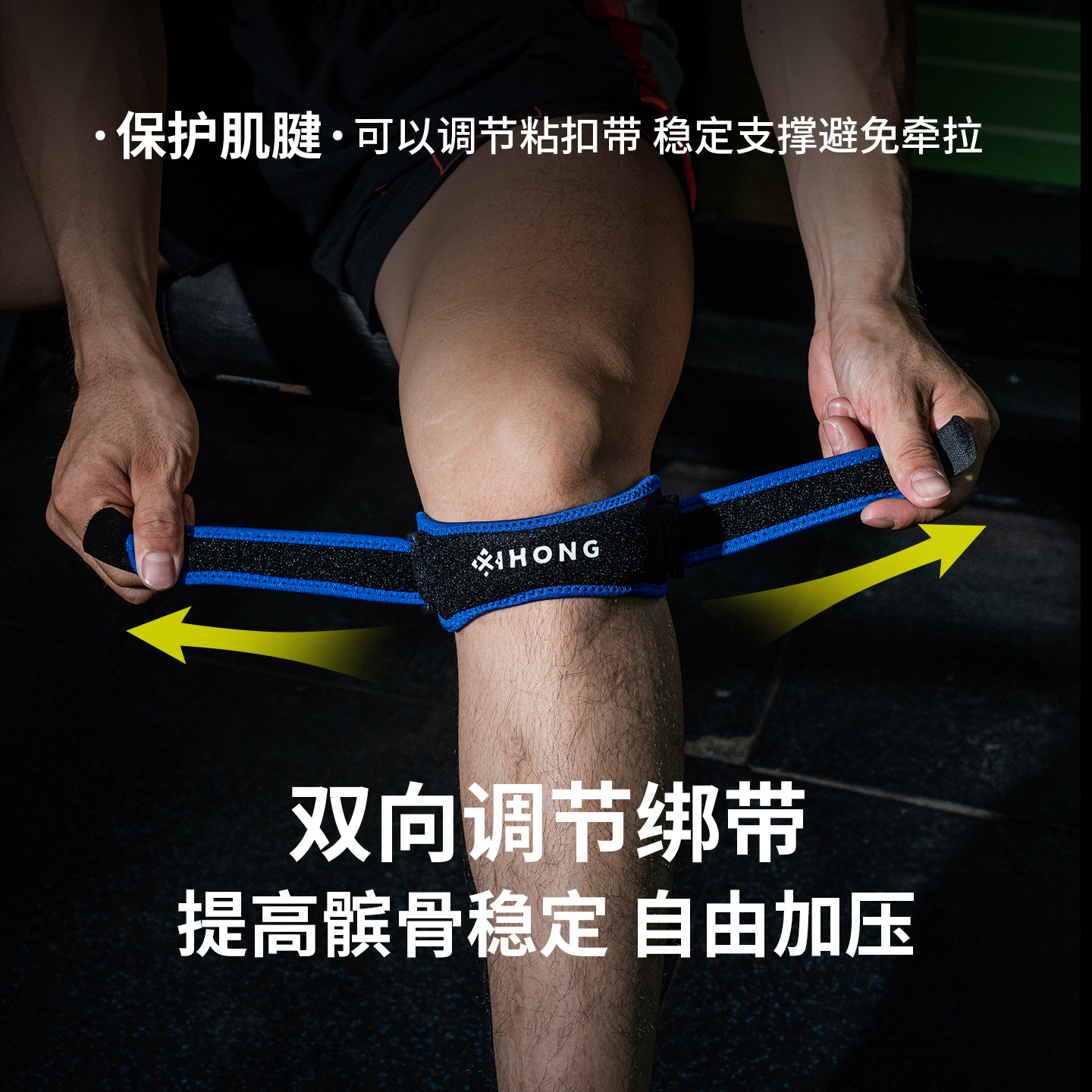 Single-Piece Knee Patellar Ten - Knee Sleeve Compression のレビューと価格