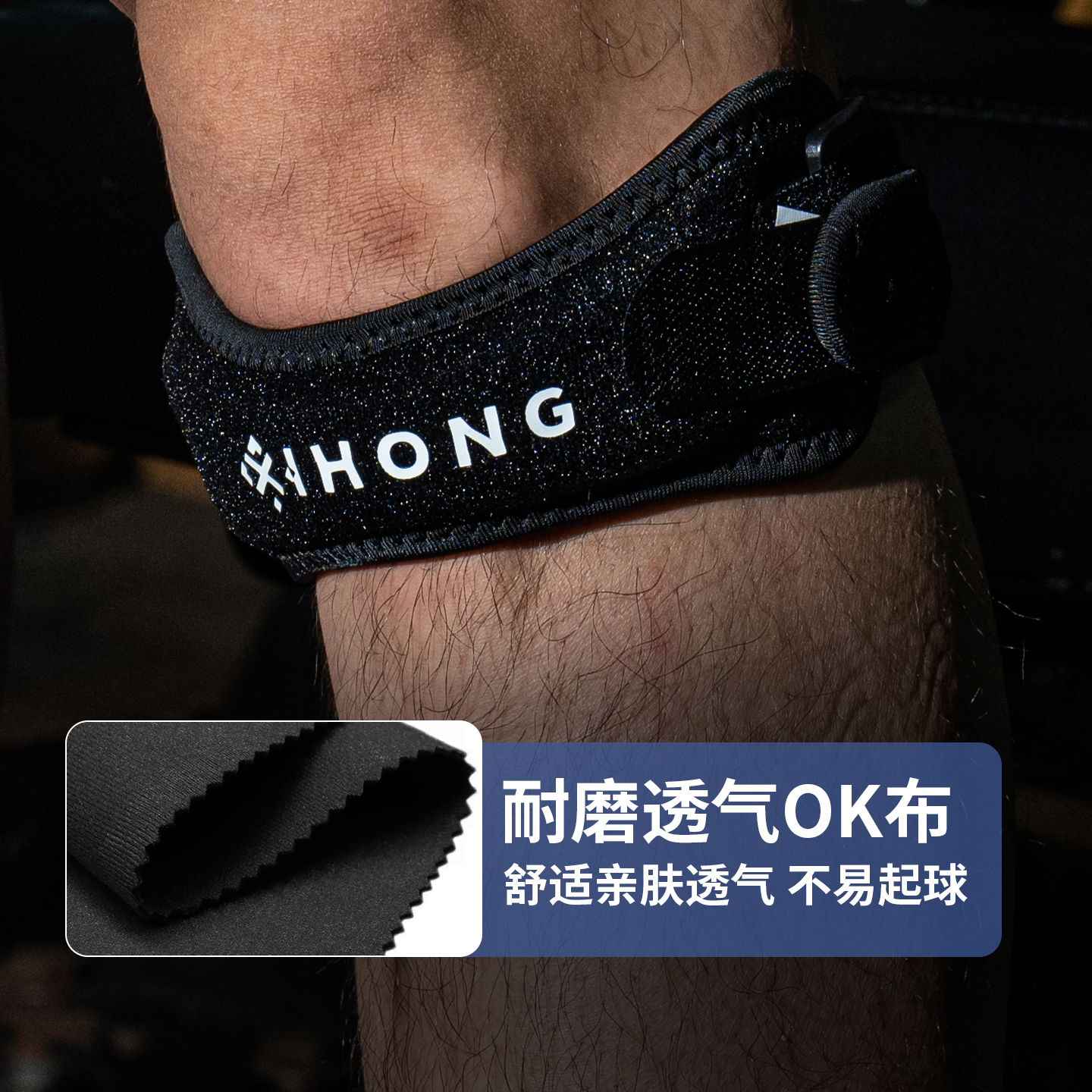 Single-Piece Knee Patellar Ten - Knee Sleeve Compression のレビューと価格