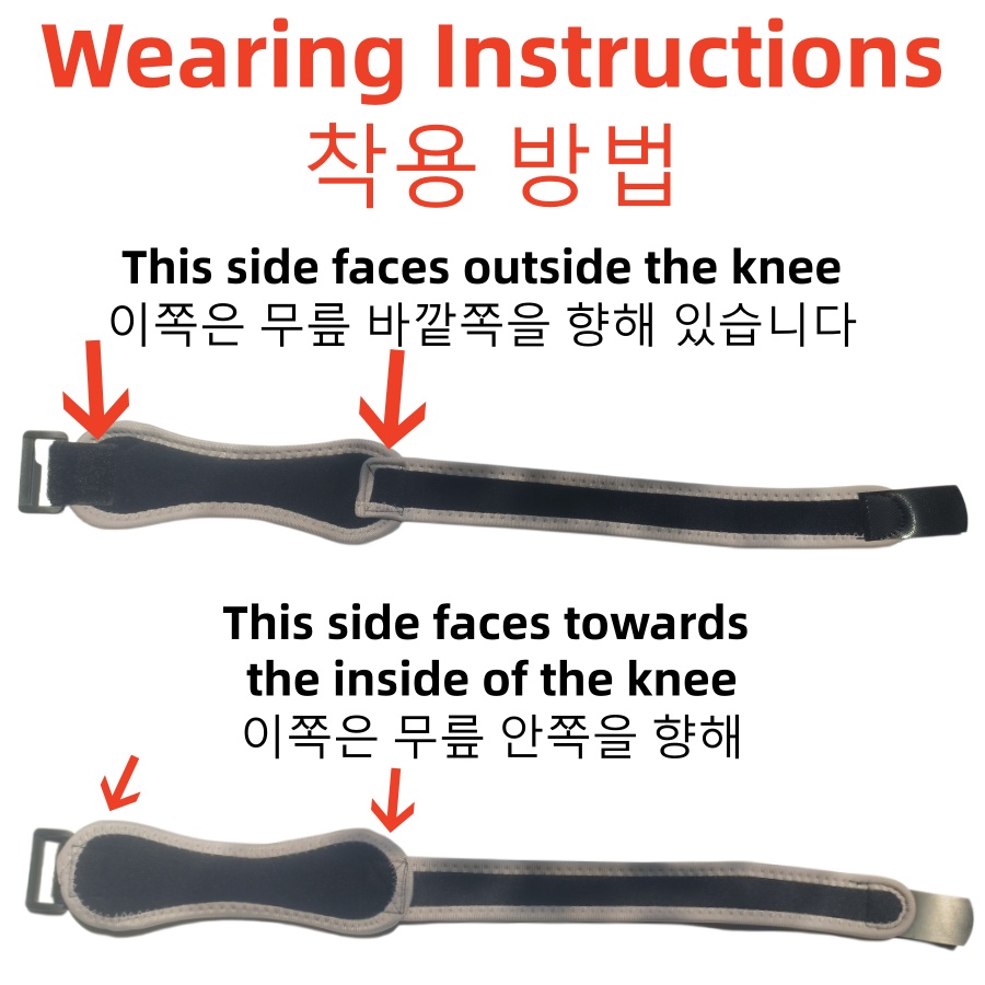 1PC Knee Patellar Tendon Knee  - Knee Sleeve Compression のレビューと価格