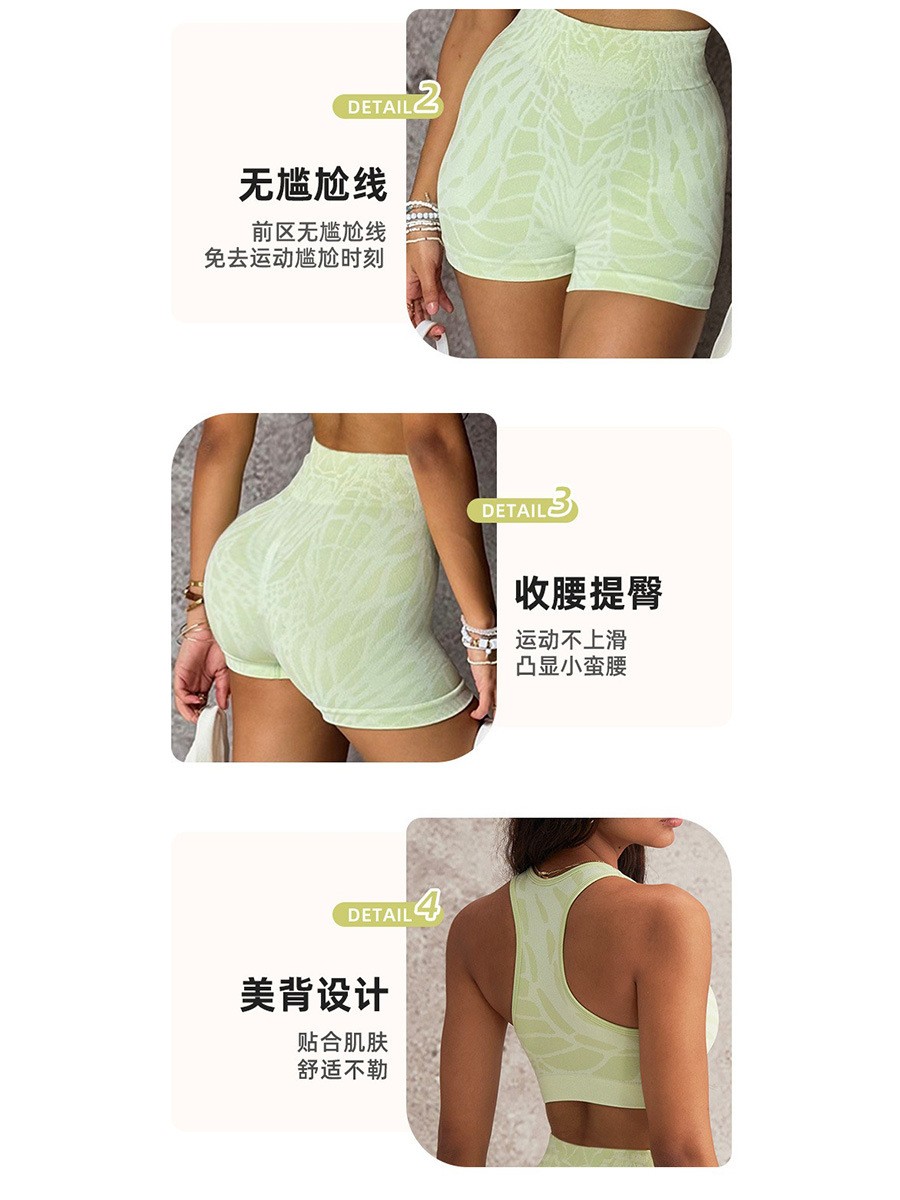 Summer Women's Clothing Sexy O - Yoga & Fitness With Faye The Well Being Studio Abbots Langley Reviews のレビューと価格