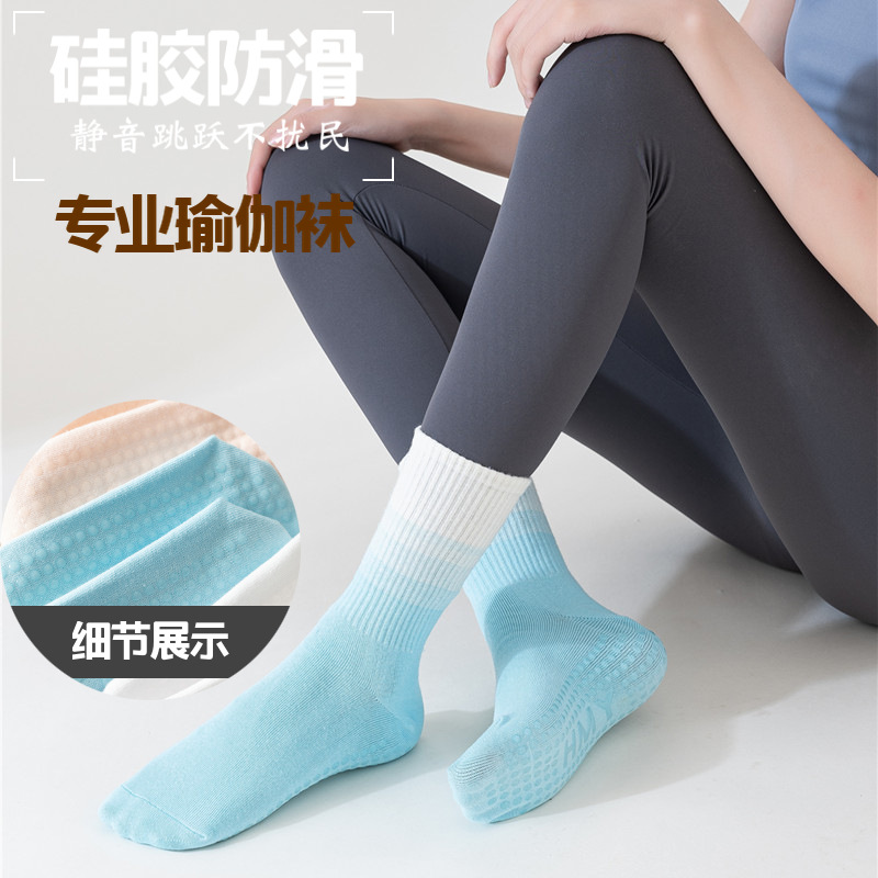 Professional Yoga Socks Women  - Yoga Fitness Wear のレビューと価格