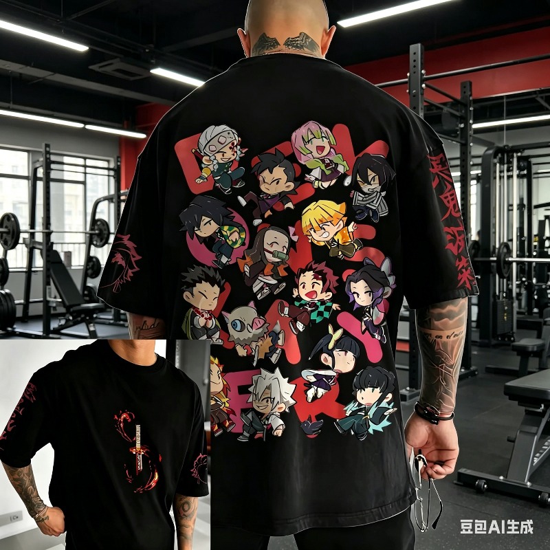 2026 Trendy Demon Slayer Hashi - Shoulder Massage Ball のレビューと価格